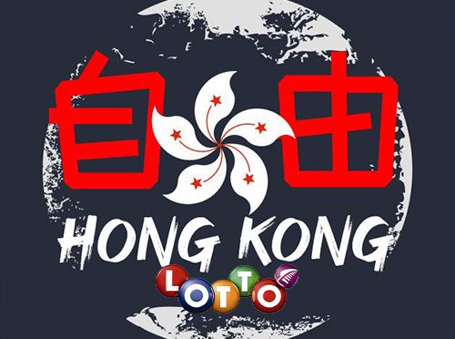 Togel Hongkong 4D
